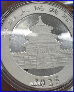 2025 China Panda 10 Yuan 30g 1oz. 999 Solid Silver Coin In Protective Capsule