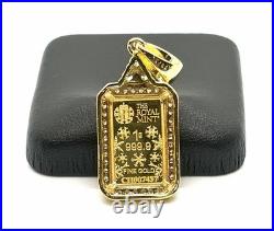 24K Royal Mint Christmas Tree 1g Gold Bar Pendant Sterling Silver 925 CZ 24K Royal Mint Christmas Tree 1g Gold Bar Pendant Sterling Silver 925 CZ