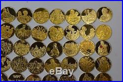 76 Lot Raphael MasterPieces Gilded Solid Sterling Silver Medals 71.4 Troy oz ASW