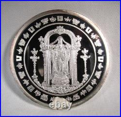 950 Solid Silver 3.49Toz Hindu Pittsburg, PA Temple Medal AR497 950 Solid Silver 3.49Toz Hindu Pittsburg, PA Temple Medal AR497