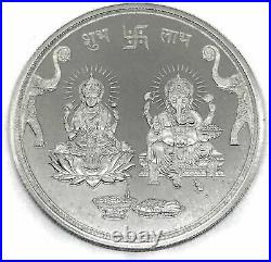 999 MMTC Ganesha Lakshmi / Laxmi Pure Silver Solid Twenty Gram Coins Set of Fiv