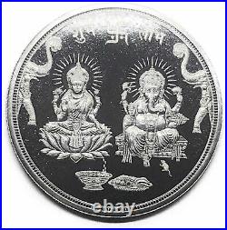 999 MMTC Ganesha Lakshmi / Laxmi Pure Silver Solid Twenty Gram Coins Set of Fiv