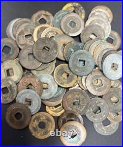 Ancient China Annam Square Hole Coins Lot 225g Collectible Old Coins