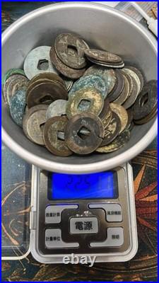Ancient China Annam Square Hole Coins Lot 225g Collectible Old Coins
