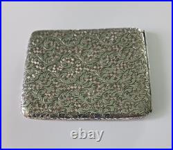 Antique Silver Cigarette Case Kanji Handmade Japanese Antique Antique Silver Cigarette Case Kanji Handmade Japanese Antique