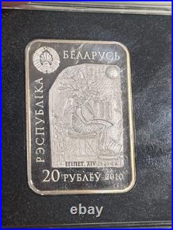 Belarus 20 Roubles 925 Silver Queen Nefertiti 2010 Rectangular Coin With COA