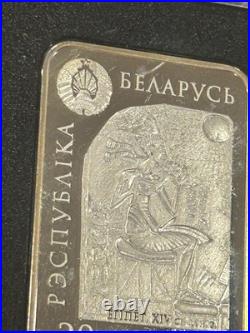 Belarus 20 Roubles 925 Silver Queen Nefertiti 2010 Rectangular Coin With COA