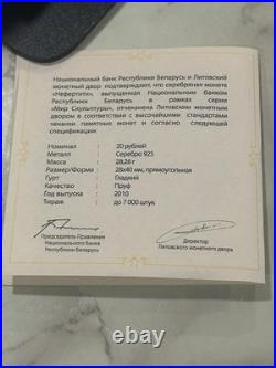 Belarus 20 Roubles 925 Silver Queen Nefertiti 2010 Rectangular Coin With COA