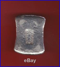 Chinese Stamped Solid Silver 200 Gram Ingot