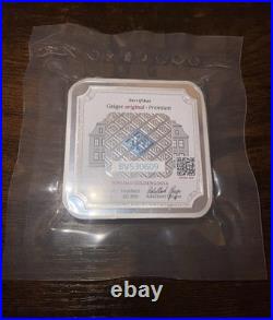 Geiger Edelmetalle 250 gram Silver Bar 250g. 999 Silver Sealed Original Square
