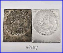 H. Alvin Sharpe 5oz. 999 Silver Studio Proof Bar Blue Ridge Numismatic Assn Rare