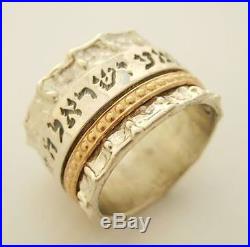 Hebrew Prayer Worry Spinner Ring Solid Gold and Silver