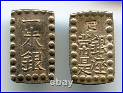 Japan 1853-1865 Old Silver Isshu bars (1 shu), Samurai Era, Group of 10 coins
