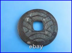 Kanei Tsuho Old Coin 2 Types Japan Edo-Meiji Era Metal Square Hole collectible