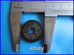 Kanei Tsuho Old Coin 2 Types Japan Edo-Meiji Era Metal Square Hole collectible