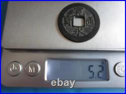 Kanei Tsuho Old Coin 2 Types Japan Edo-Meiji Era Metal Square Hole collectible