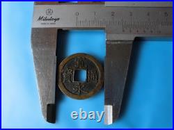 Kanei Tsuho Old Coin 2 Types Japan Edo-Meiji Era Metal Square Hole collectible