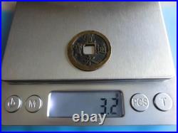 Kanei Tsuho Old Coin 2 Types Japan Edo-Meiji Era Metal Square Hole collectible