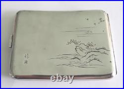 Kanji Sterling silver 950 Cigarette Case Handmade Japanese Antique Kanji Sterling silver 950 Cigarette Case Handmade Japanese Antique