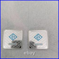 LOT OF 2 1 oz Geiger Edelmetalle Square Silver Bar with Security Line LOT OF 2 1 oz Geiger Edelmetalle Square Silver Bar with Security Line