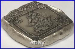 MK BarZ Set Sail for Treasure Pirate Ship Stamped Square 1oz. 999 Silver