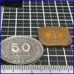 Malaya & British Borneo 1954 50¢ Coin + British Malaya 1941 1¢ Coin Set