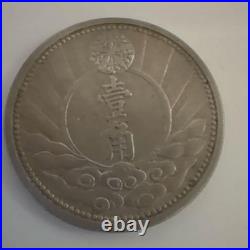 Old Coins Greater Manchukuo1 Square White Bronze Coin Kangde 7 1940