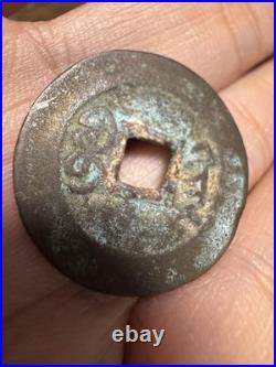 Old Copper Coin With Square Hole Jiaking Tongbao Chinese Medal Old Copper Coin With Square Hole Jiaking Tongbao Chinese Medal