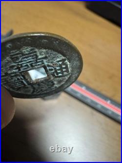 Old Copper Coin With Square Hole Jiaking Tongbao Chinese Medal Old Copper Coin With Square Hole Jiaking Tongbao Chinese Medal