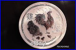 Pure Solid Silver Lunar Rooster One Kilo Coin BU (Brand New)
