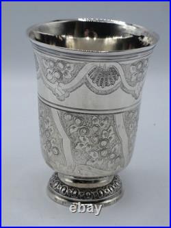 Rare Engraved Tulip Cup In Solid Silver, France, 18th Century Paris
