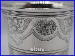 Rare Engraved Tulip Cup In Solid Silver, France, 18th Century Paris