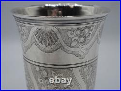 Rare Engraved Tulip Cup In Solid Silver, France, 18th Century Paris