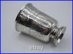 Rare Engraved Tulip Cup In Solid Silver, France, 18th Century Paris