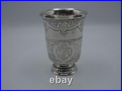Rare Engraved Tulip Cup In Solid Silver Original France Period 18th Paris
