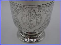Rare Engraved Tulip Cup In Solid Silver Original France Period 18th Paris