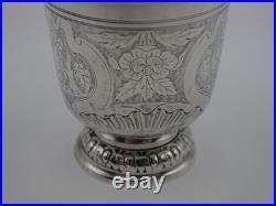 Rare Engraved Tulip Cup In Solid Silver Original France Period 18th Paris