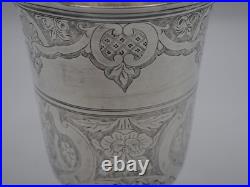 Rare Engraved Tulip Cup In Solid Silver Original France Period 18th Paris