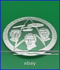STAR TREK 25TH ANNIV SOLID STERLING SILVER MEDALLION 3? (5.695 ozT/177.2 g). 925 STAR TREK 25TH ANNIV SOLID STERLING SILVER MEDALLION 3? (5.695 ozT/177.2 g). 925