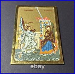 Solid 999 Silver Greek Artinvest Ingot By Nesterov 1979 129g