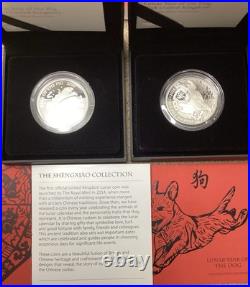 Solid Silver Proof Royal Mint Limited Edition Chinese Lunar Coin Set