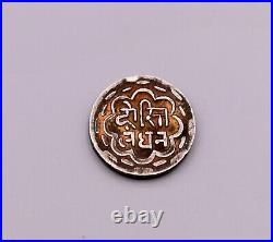 VINTAGE ANTIQUE OLD HANDMADE SOLID SILVER COIN FROM UDAIPUR RAJASTHAN INDIA cn02