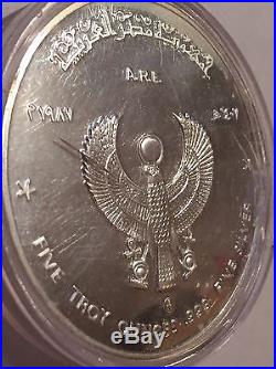 Very Rare Solid. 999 Silver 5oz Egyptian Coin Nefertiti 1987 Treasures Collectio