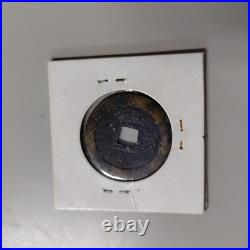 Vintage Old Coin Picture Coin Collector's Item Circular with Square Hole in Hold