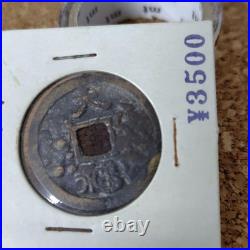 Vintage Old Coin Picture Coin Collector's Item Circular with Square Hole in Hold