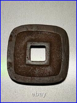 Xiantong Bao Old Coin Metal Square