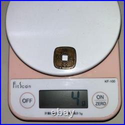 Xiantong Bao Old Coin Metal Square